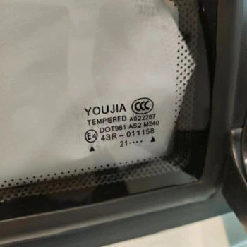 product-350-350 product-350-350