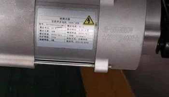 product-350-200 product-350-200