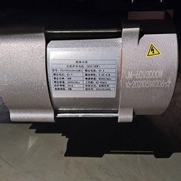 3000W AC Motor 3000W AC Motor