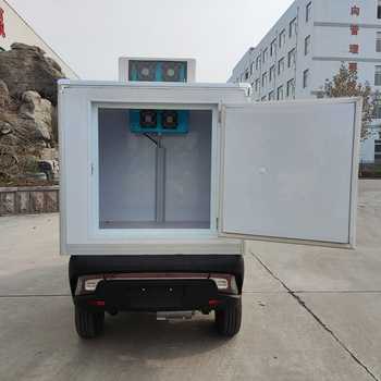 J2-C L6e Electric Mini Refrigerator Car For Cold Chain Transportation J2-C L6e Electric Mini Refrigerator Car For Cold Chain Transportation